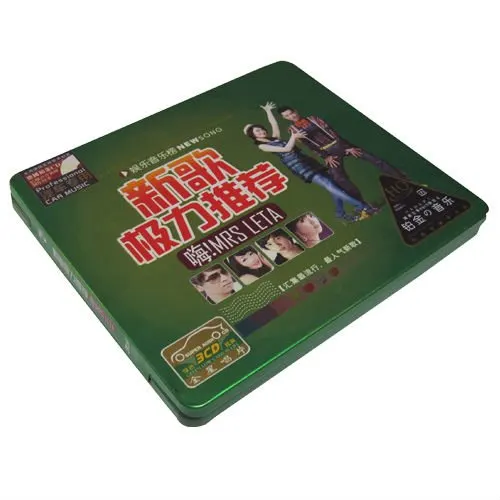 CD Box 158x138x15mm