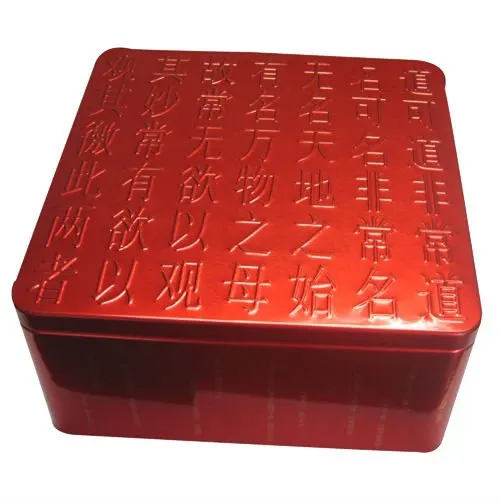Square Tin 170x170x85mm