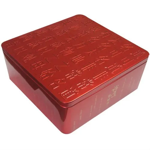 Square Tin 170x170x85mm