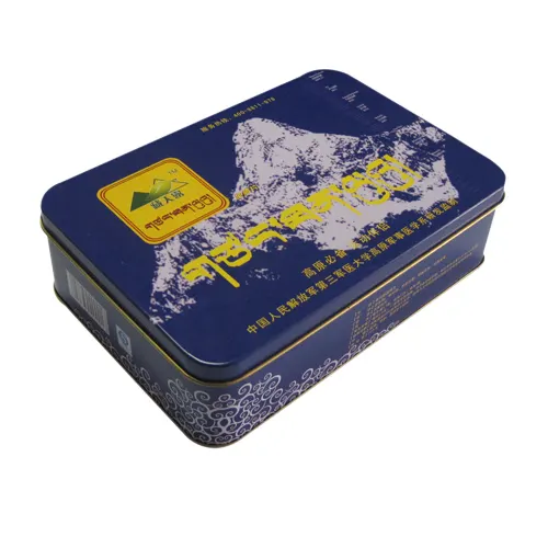 Rectangular Tin 175x124x50mm