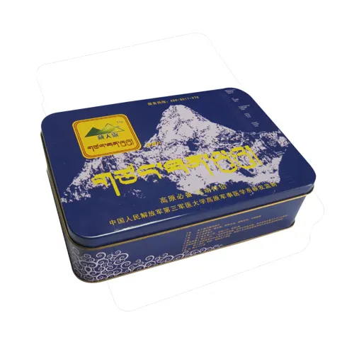 Rectangular Tin 175x124x50mm
