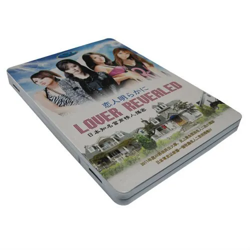 CD Box 190x136x15mm
