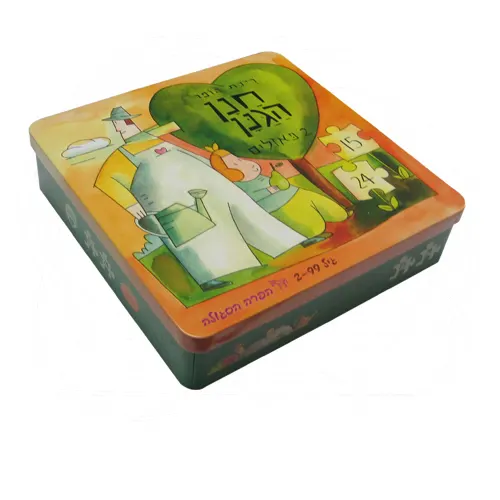 Square Tin 210x210x50mm
