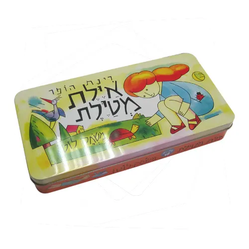 Rectangular Tin 270x135x45mm