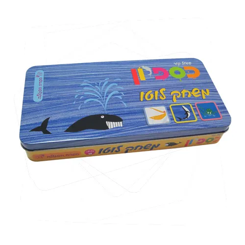 Rectangular Tin 270x135x45mm