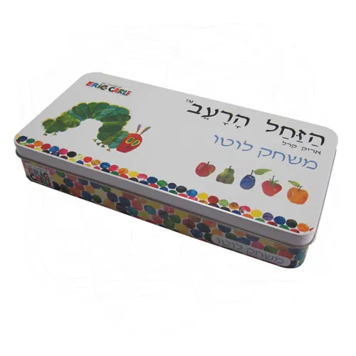 Rectangular Tin 270x135x45mm