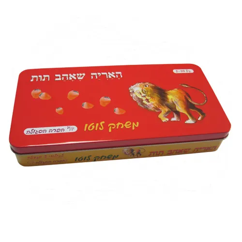 Rectangular Tin 270x135x45mm