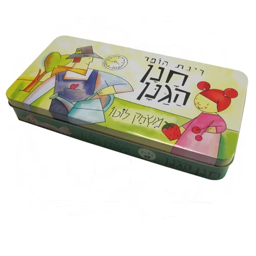 Rectangular Tin 270x135x45mm