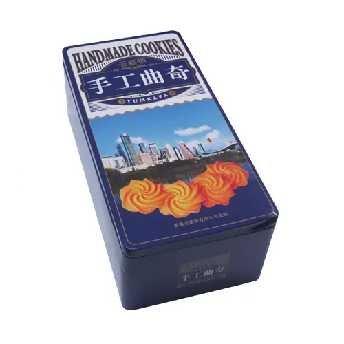 Rectangular Tin 290x140x100mm