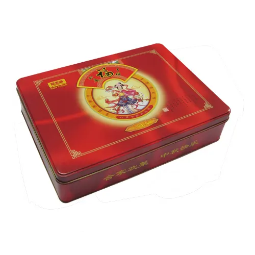 Rectangular Tin 300x220x75mm
