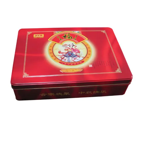 Rectangular Tin 300x220x75mm